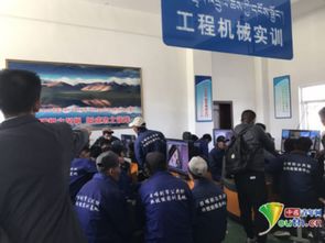 走進日喀則市公共職業技能服務中心 務實打造綜合服務平臺