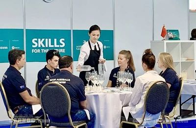 民航新聞丨東航女孩獲第45屆世界技能大會餐廳服務(wù)優(yōu)勝獎