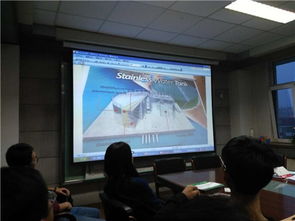 攜手創(chuàng)新，共鑄輝煌 我司應(yīng)邀參加核工業(yè)第四研究設(shè)計(jì)院技術(shù)交流會紀(jì)實(shí)