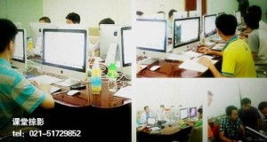 3G技術開發(fā)工程師的技術交流 挑戰(zhàn)、趨勢與協(xié)作之道